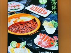 -小天鹅火锅·一线江景洪鼎旗舰店(洪崖洞店)