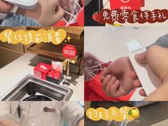 -海底捞火锅(翔龙天地广场店)