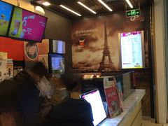 -CoCo都可(新太阳宫店)