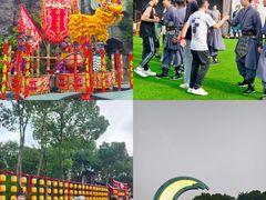 -淹城春秋乐园