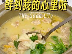 -瑞福园联谊餐室(茂名南路店)