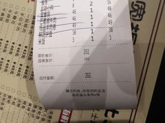 -宽板凳老灶火锅(南礼士路店)