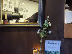 -Hei Cafe(工体店)