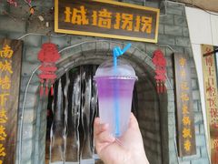 -城墙拐拐火锅(三峡广场黑金冠店)