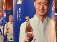 -前门(地铁站)