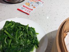 -鼎泰丰(南门店)