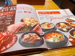 -韩罗苑(万象城店)