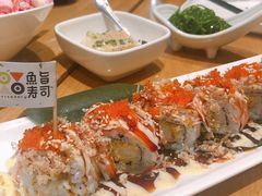 -鱼旨寿司(碧湖万达广场店)