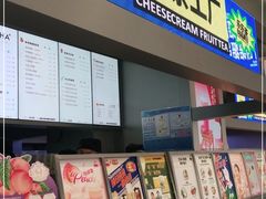 门面-LELECHA乐乐茶(新街口大洋店)