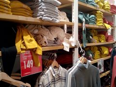 -优衣库(上海虹口龙之梦店)