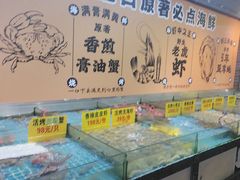 -蚝老板海鲜烧烤大排档(码头店)