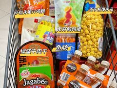 -世纪联华超市(江城店)