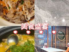 -聚丰园•湖鲜餐厅(阿红私房菜梅石路店)