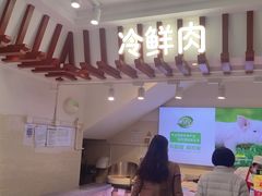 -北京稻香村(第三店)