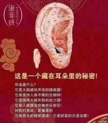 -双迪众创美业抗衰中心