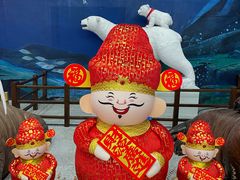 -蓬莱欧乐堡海洋极地世界