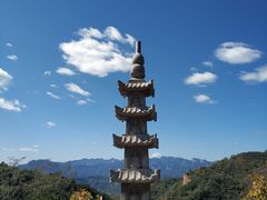 -云峰山自然风景区