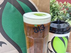 -813芭依珊 BAESAn(皇冠十畝地店)
