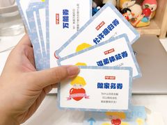 -泡泡玛特POPMART(武汉天地壹方店)