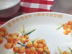 -西贝莜面村(上海百联西郊店)