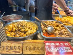 -丁家坡洋芋·观音桥好吃街A区(全国总店)