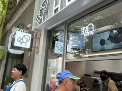 -喜茶(上海淮海中路渔阳里店)