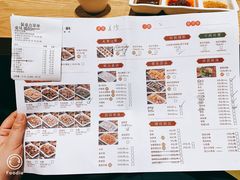 菜单-掂档潮汕牛肉火锅(沈阳万象城店)
