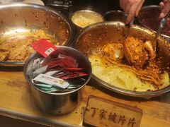 -周小亮丁家坡洋芋(全国总店)