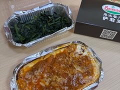 -萨莉亚意式餐厅(灵芝站中洲店)