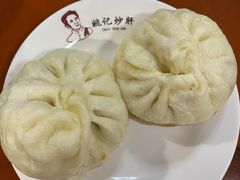 猪肉大葱包子-姚记炒肝店(鼓楼店)
