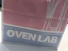 -司乎·日式鲜吐司(诸暨万风新天地店)