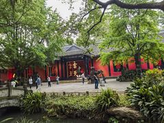 -成都武侯祠博物馆