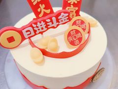 -GANSO元祖食品(锦创书城店)