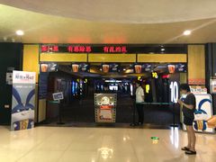 -万达影城(武进万达广场IMAX店)