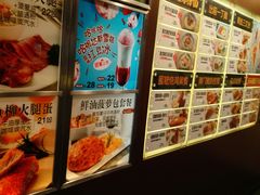 -大家乐(广州中华广场店)