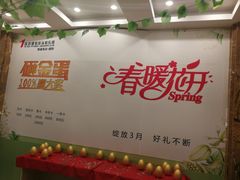 -途睿健身游泳俱乐部(顶峰店)