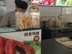-回味鸭血粉丝汤(南京站店)