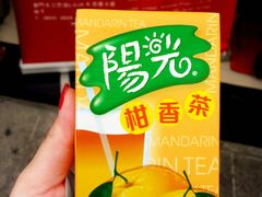 套餐里的水冰弧的味道-大利来记餐厅(大三巴店)