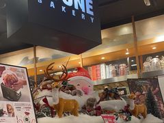 -PAPER STONE BAKERY(天环店)