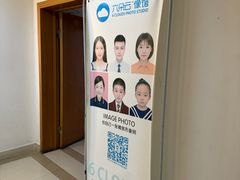 -六朵云照相馆(喷水池店)