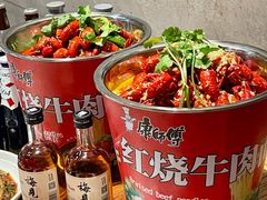 -在老街·淮安大排档·甜麻干煸龙虾·烧烤(河下古镇店)