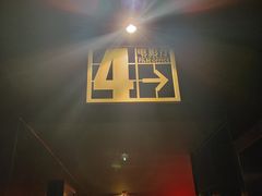 -星辰9号幻影会