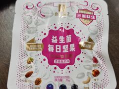 -良品铺子(白云新世界店)