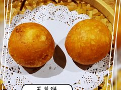 -穆桂英美食(城中店)