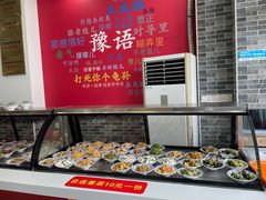 -豫掌柜饸饹面·烩面(秀沿路店)