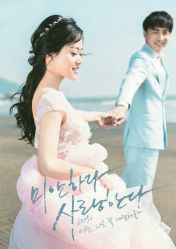 点击看大图 -薇视觉婚纱摄影工作室·婚纱照·结婚照
