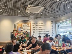 -鸿毛饺子(紫竹桥店)