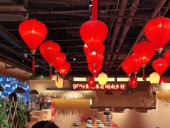 大堂-老湘村·湖南土菜(天河维多利店)