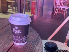 -Peet's 皮爷咖啡(陆家嘴中心店)