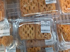 -沃尔玛购物广场(中山店)